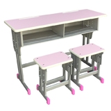 特价双人单人学生课桌椅加厚可升降型批发儿童学习桌厂家直销书桌