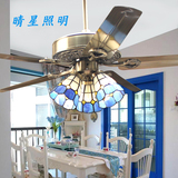 风扇吊灯欧式客厅LED电风扇灯卧室木叶地中海风格简约餐厅吊扇灯
