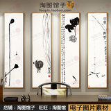 新中式山水风景国画客厅四联画工笔装饰画素材图片高清装饰画图片