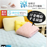 外贸出口日本原单冰丝绗缝冷感吸汗速干双人凉席儿童褥垫学生床垫