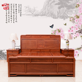 明式古典红木家具缅甸花梨木双人大床现代中式实木高档床头柜组合