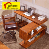 简约现代实木书桌书架组合  中式转角电脑办公桌写字台特价101