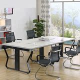 会议桌办公家具室桌椅长桌小大型组合新款培训开会桌钢架简约现代