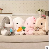 可爱垂耳兔毛绒玩具兔宝宝公仔小兔子玩偶抱枕圣诞情人节女孩礼物