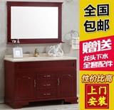 中式浴室柜组合现代简约实木橡木落地洗脸盆柜美式乡村卫浴柜组合