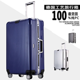 铝框超轻商务拉杆箱20旅行箱24外交官万向轮纯PC行李登机硬箱28寸