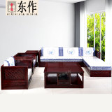 非洲酸枝木现代新中式软体转角沙发贵妃椅客厅组合红木家具全实木