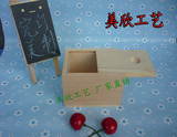 松木抽拉有盖木盒定做小木盒茶叶盒包装盒定制木制包装木盒子