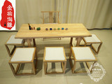 老榆木免漆原木色禅意茶桌新中式茶桌椅组合茶室茶桌茶台茶楼家具
