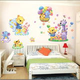 包邮可爱卡通动物墙贴 儿童房幼儿园布置贴画 维尼熊七彩气球墙画