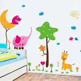 卡通欢乐动物园墙贴 幼儿园客厅卧室墙壁贴图儿童房间床头装饰画
