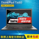 ThinkPad T450 20BUA1GWCD  I5-5300U 4G 500G 1GB win7 三月特价