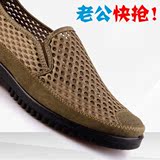老北京布鞋男鞋夏季一脚蹬懒人鞋子男士休闲鞋透气网鞋中年爸爸鞋