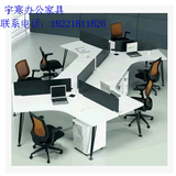上海简约现代3人4人6人位办公桌组合员工位卡座职员办公桌椅