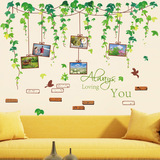 田园相框墙贴卧室温馨床头浪漫客厅沙发贴画创意装饰墙上墙壁贴纸