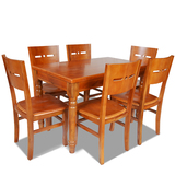简约现代新中式餐桌椅组合6人4人餐桌中小户型饭桌长方形饭店桌子