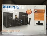 Philips/飞利浦 DCD3020 蓝牙组合音响DVD播放器苹果手机音箱