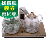 Seko/新功F93遥控全自动电热水壶自动上水茶艺炉智能煮茶壶烧水壶