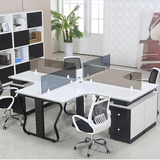 广东办公家具时尚职员办公桌钢架员工桌子简约现代组合4人电脑桌