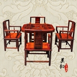 红木家具 老挝大红酸枝中式实木正方形茶台 交趾黄檀茶桌餐桌椅