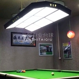 LED台球灯专用吊灯创意个性高亮无影灯具美英式斯诺克桌球房用品