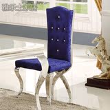 不锈钢餐椅时代简约家居新欧式古典椅高档绒布靠背椅酒店客餐厅椅