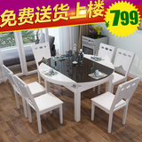 实木餐桌组合现代简约六人可伸缩餐桌圆形饭桌折叠餐桌钢化玻璃