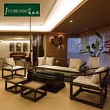 新中式沙发组合 简约原木色现代禅意实木家具 客厅样板间沙发家具