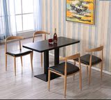 现代简约铁艺牛角椅快餐桌椅组合西餐厅咖啡厅酒吧饭店餐桌椅特价