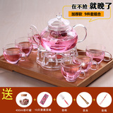 加厚耐热玻璃泡茶壶 透明过滤水果花草茶壶套装整套花草茶具茶盘