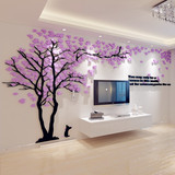 创意树3d立体亚克力墙贴画客厅沙发电视背景墙壁室内房间温馨装饰