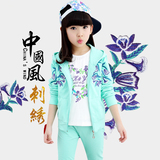 童装女童秋装2016新款儿童卫衣三件套中国风女大童运动春秋季套装