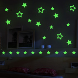 发光星星夜光贴荧光贴画立体墙贴创意儿童房间卧室客厅可移除装饰