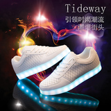 发光鞋板鞋LED充电男鞋韩版白色布洛克学生47大码夜光情侣街舞鞋