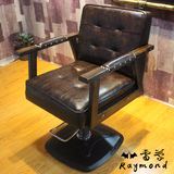 新款复古实木美发椅子豪华剪发椅子高档理发椅子欧式美发椅舒适