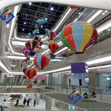 夏季美陈商场中庭吊饰 购物中心展厅布置道具 中空热气球装饰DP点