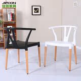北欧实木椅子塑料靠背时尚休闲咖啡扶手餐椅现代简约洽谈桌椅Y椅