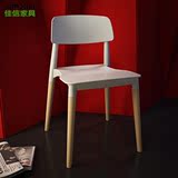 北欧实木时尚餐椅伊姆斯才子椅塑料靠背办公接待椅创意休闲咖啡椅