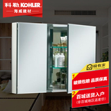 科勒浴室镜柜K-15239T依洛诗890mm浴室镜子储物柜洗手间镜子防水