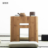 橙舍 创意现代收纳凳竹家具多功能储物凳日式休闲茶几凳实木凳子