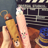 韩风chip清新粉色可爱卡通日本表情创意软萌小熊兔子学生情侣雨伞