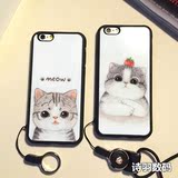 可爱卡通白猫iPhone6s手机壳保护套苹果6plus软硅胶套5se挂绳镜面