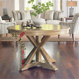 美式实木餐桌椅组合圆形实木复古简约原木可伸缩餐桌乡村餐厅家具