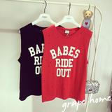 韩版嘻哈个性破洞字母宽松运动T恤无袖背心夏季女装原宿bf风红色