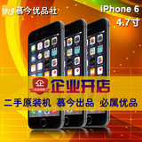 二手Apple/苹果iPhone6plus美版三网通电信移动4G原装正品6s手机