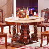 暖客居 欧式实木大理石圆形餐桌 实木餐桌椅组合饭桌可旋转圆桌