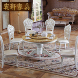 宾轩家具欧式实木圆形餐桌椅一桌六椅大理石餐桌椅组合T896-993