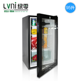 绿零95L小冰箱迷 你家用单门宿舍小型电冰箱 冷藏保鲜玻璃门冰吧