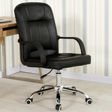 欧奥森电脑椅 舒适皮椅休闲座椅靠背椅家用会议椅休闲椅子办公椅