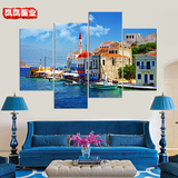 蓝色地中海装饰画北欧风格挂画威尼斯风景无框画客厅沙发餐厅挂画